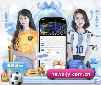 为什么越来越多人选择九游 - 体育资讯内容服务